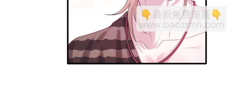 悠哉獸世：種種田，生生崽 - 第123話(2/3) - 2