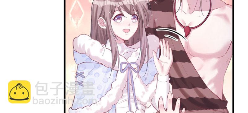 悠哉獸世：種種田，生生崽 - 第123話(2/3) - 7