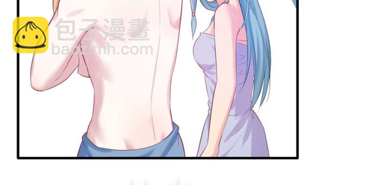 悠哉獸世：種種田，生生崽 - 第123話(2/3) - 3