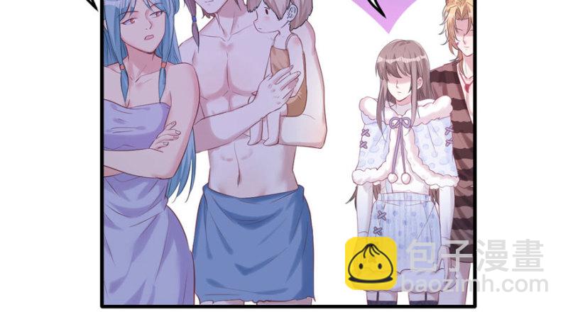 悠哉獸世：種種田，生生崽 - 第123話(2/3) - 4