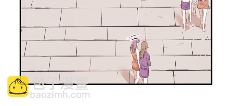 悠哉獸世：種種田，生生崽 - 第123話(2/3) - 5