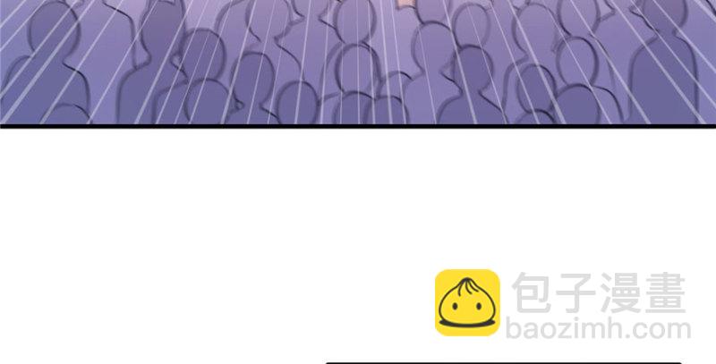 悠哉獸世：種種田，生生崽 - 第123話(2/3) - 2