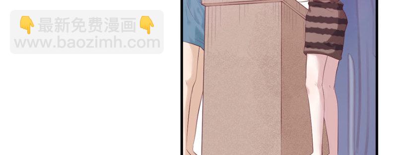 悠哉獸世：種種田，生生崽 - 第123話(2/3) - 4