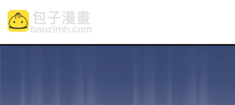 悠哉獸世：種種田，生生崽 - 第125話(3/3) - 5