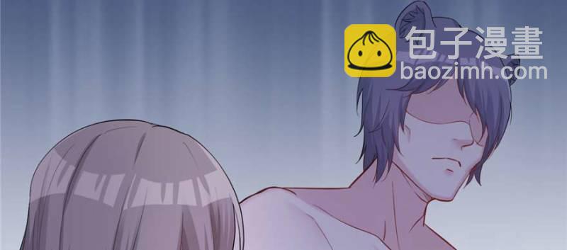 悠哉獸世：種種田，生生崽 - 第125話(3/3) - 6