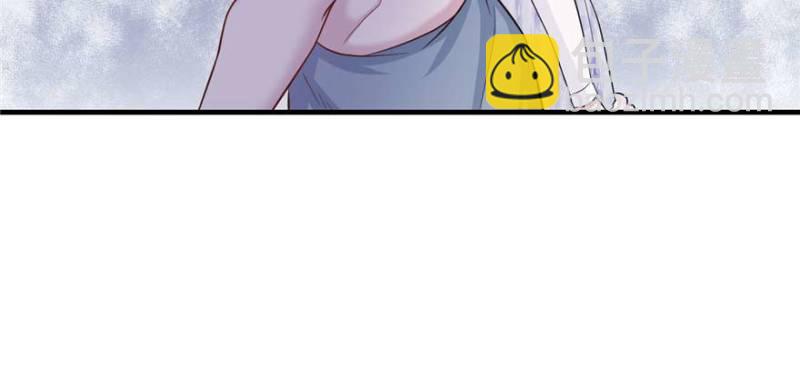 悠哉獸世：種種田，生生崽 - 第125話(3/3) - 5