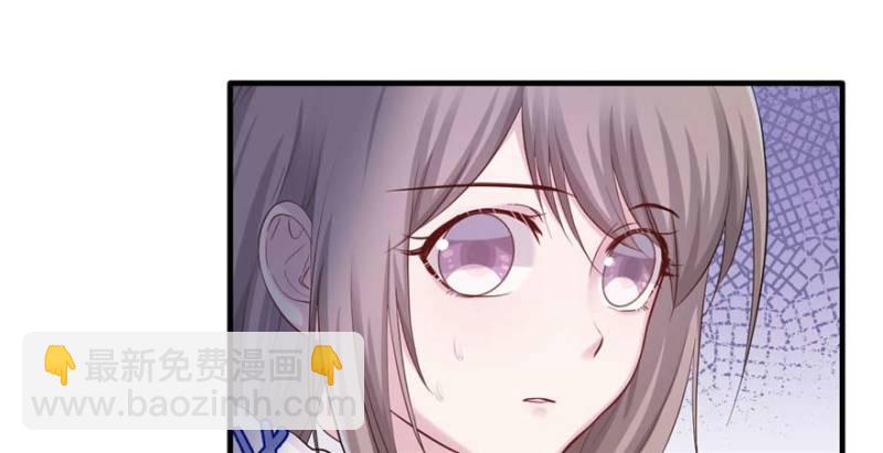 悠哉獸世：種種田，生生崽 - 第125話(3/3) - 6