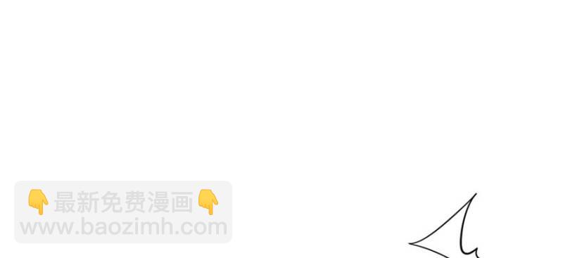 悠哉獸世：種種田，生生崽 - 第125話(3/3) - 3