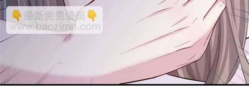 悠哉獸世：種種田，生生崽 - 第125話(3/3) - 5