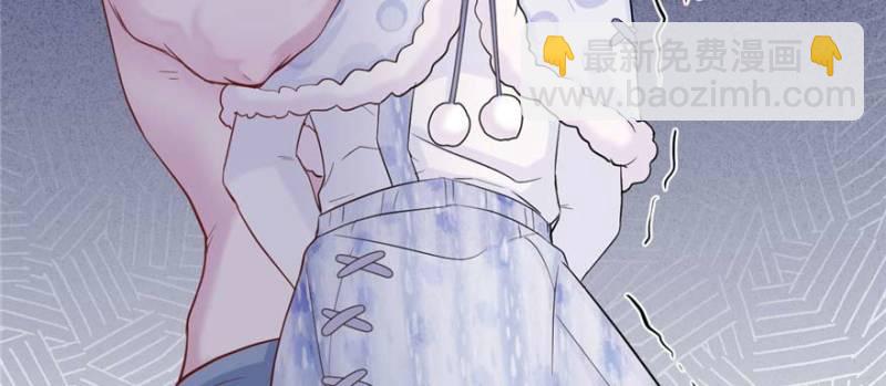 悠哉獸世：種種田，生生崽 - 第125話(3/3) - 2