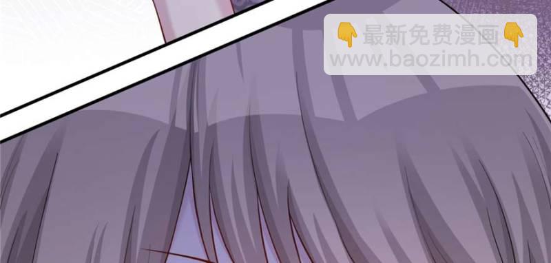 悠哉獸世：種種田，生生崽 - 第125話(3/3) - 4