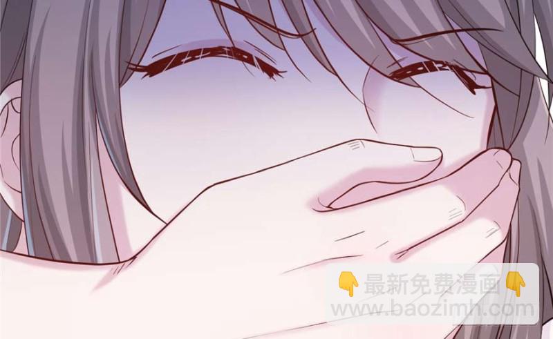 悠哉獸世：種種田，生生崽 - 第125話(3/3) - 5