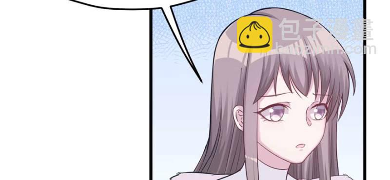 悠哉獸世：種種田，生生崽 - 第125話(1/3) - 4