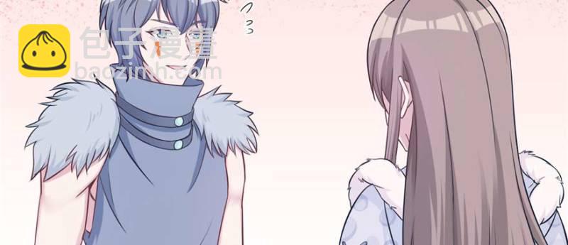 悠哉獸世：種種田，生生崽 - 第125話(1/3) - 7