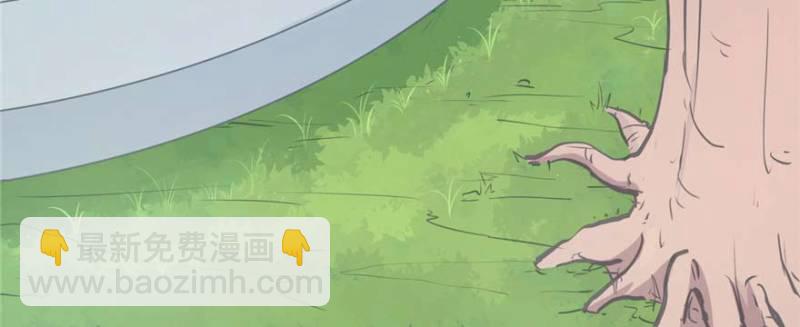 悠哉獸世：種種田，生生崽 - 第125話(1/3) - 5