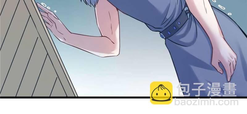 悠哉獸世：種種田，生生崽 - 第125話(2/3) - 2