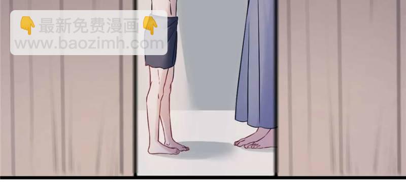 悠哉獸世：種種田，生生崽 - 第125話(2/3) - 8