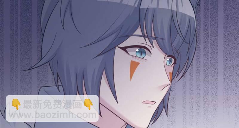 悠哉獸世：種種田，生生崽 - 第125話(1/3) - 7