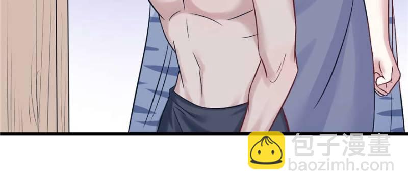 悠哉獸世：種種田，生生崽 - 第125話(2/3) - 3