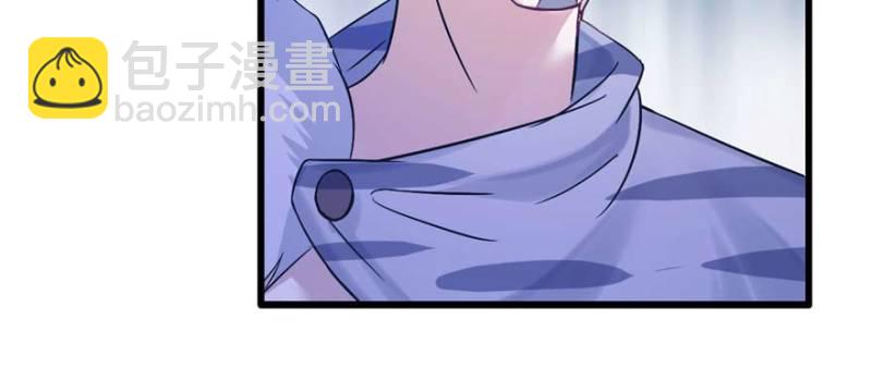 悠哉獸世：種種田，生生崽 - 第125話(2/3) - 6