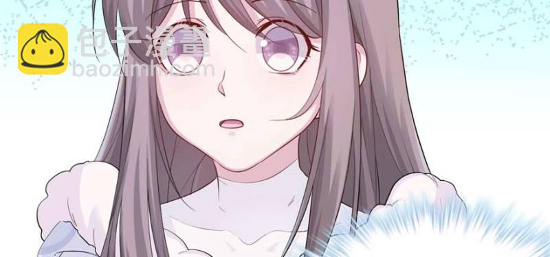 悠哉獸世：種種田，生生崽 - 第125話(2/3) - 3