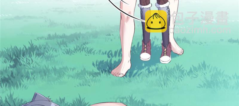 悠哉獸世：種種田，生生崽 - 第127話(3/3) - 5