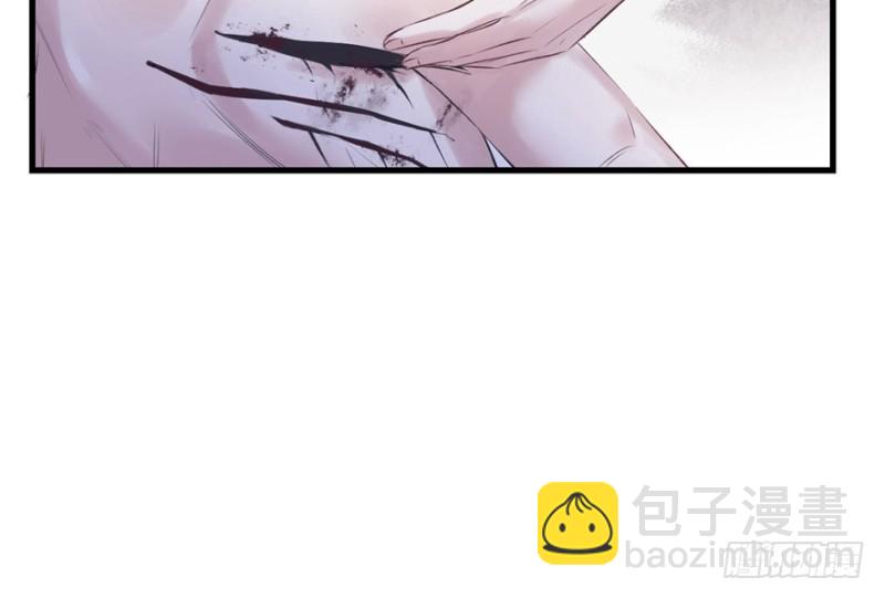 悠哉獸世：種種田，生生崽 - 第127話(3/3) - 1