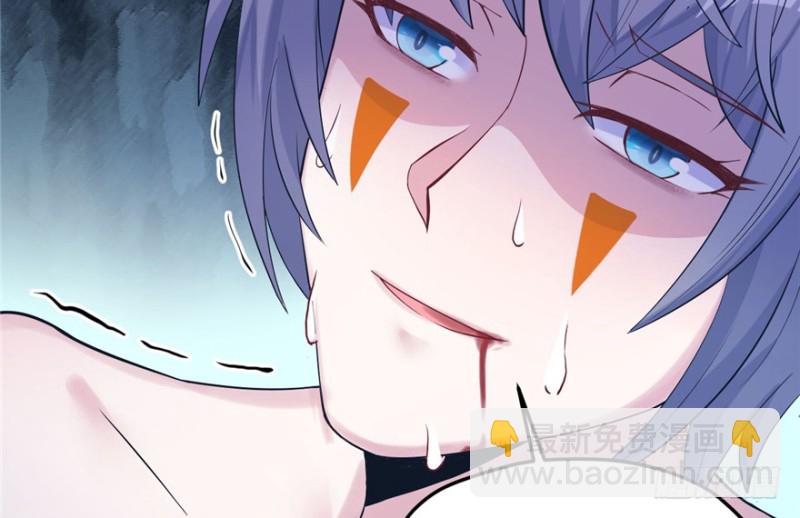 悠哉獸世：種種田，生生崽 - 第127話(3/3) - 4