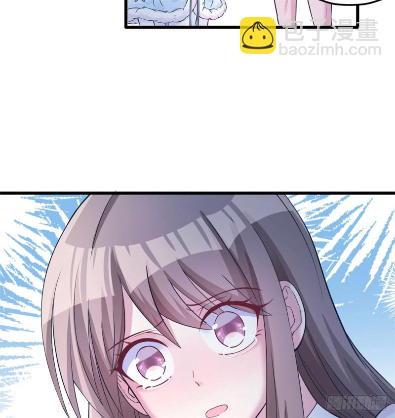 悠哉獸世：種種田，生生崽 - 第129話(1/2) - 2