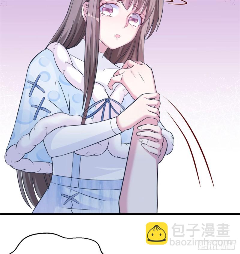 悠哉獸世：種種田，生生崽 - 第129話(1/2) - 4