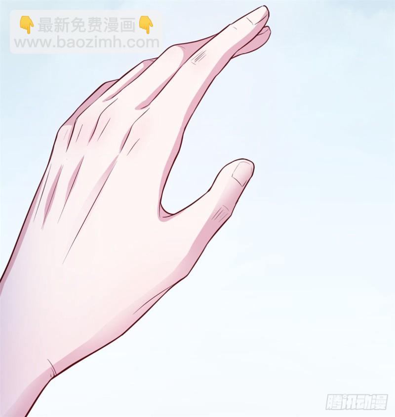 悠哉獸世：種種田，生生崽 - 第129話(1/2) - 6