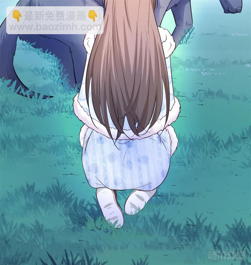 悠哉獸世：種種田，生生崽 - 第129話(1/2) - 8