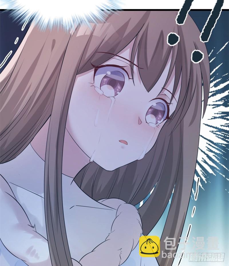 悠哉獸世：種種田，生生崽 - 第129話(1/2) - 4