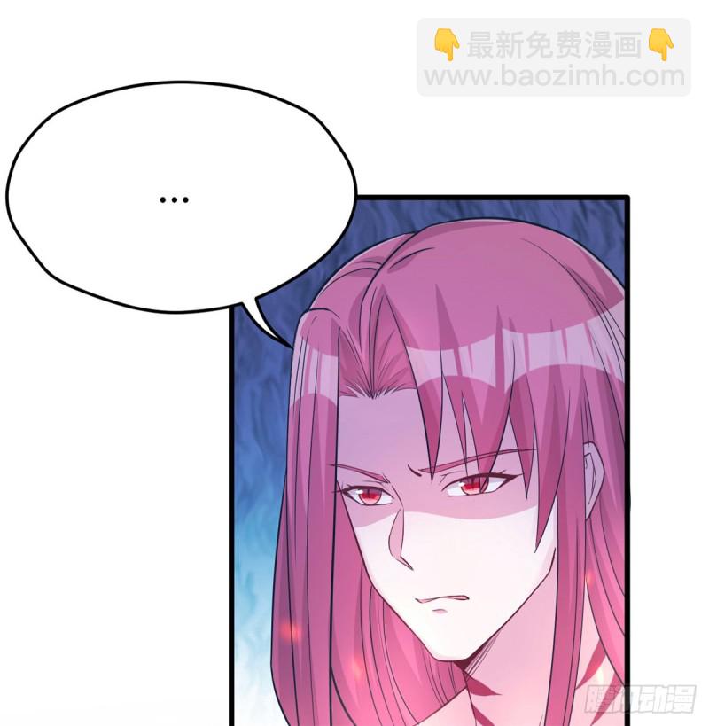 悠哉獸世：種種田，生生崽 - 第129話(1/2) - 4