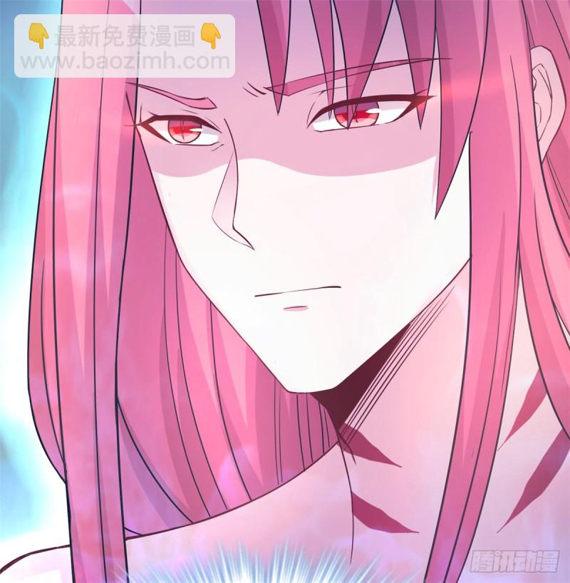 悠哉獸世：種種田，生生崽 - 第129話(1/2) - 1