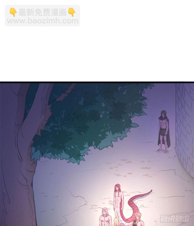 悠哉獸世：種種田，生生崽 - 第131話(1/2) - 3