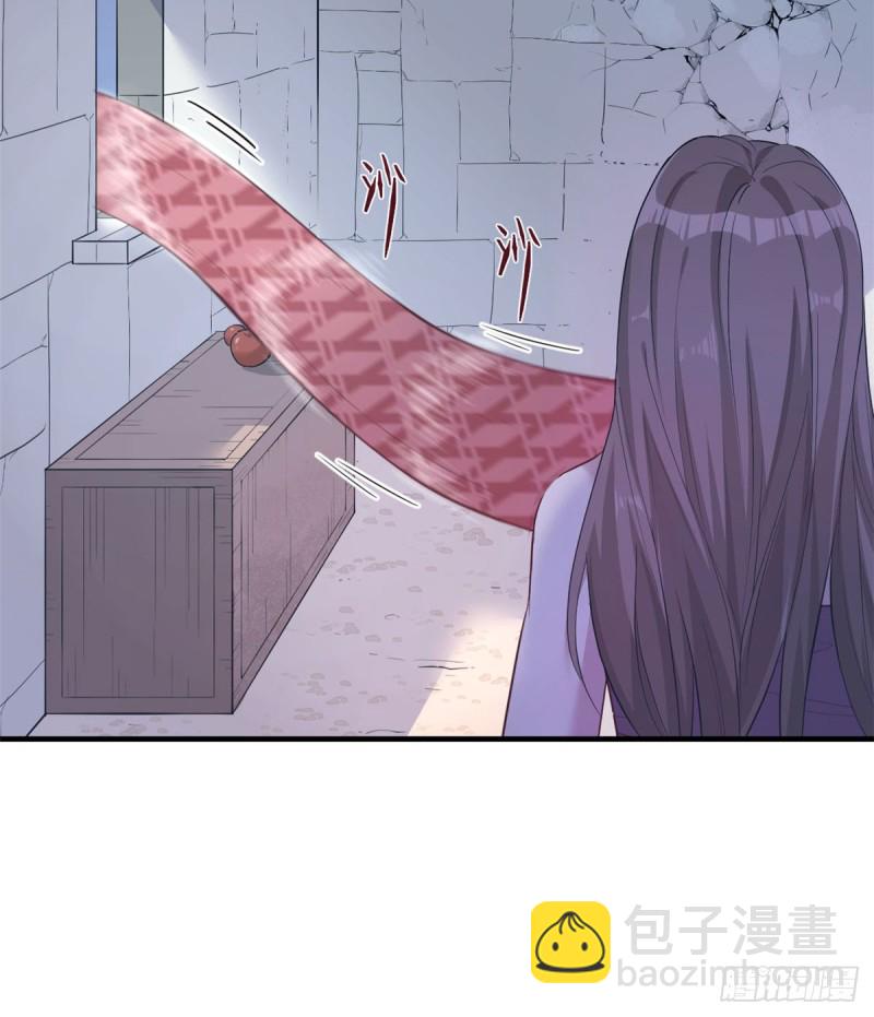 悠哉獸世：種種田，生生崽 - 第133話(1/2) - 3