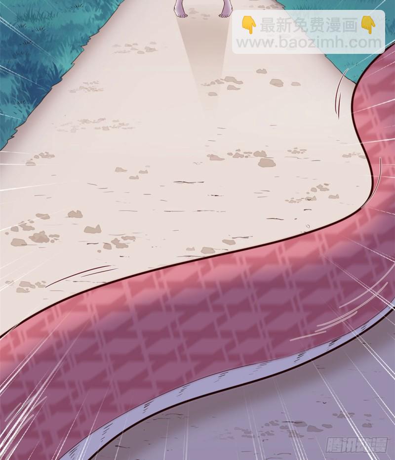 悠哉獸世：種種田，生生崽 - 第133話(1/2) - 2