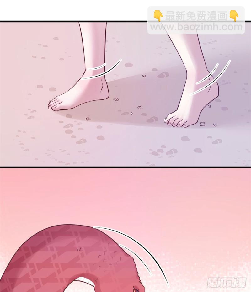 悠哉獸世：種種田，生生崽 - 第133話(1/2) - 7