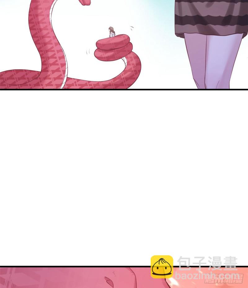 悠哉獸世：種種田，生生崽 - 第133話(1/2) - 6