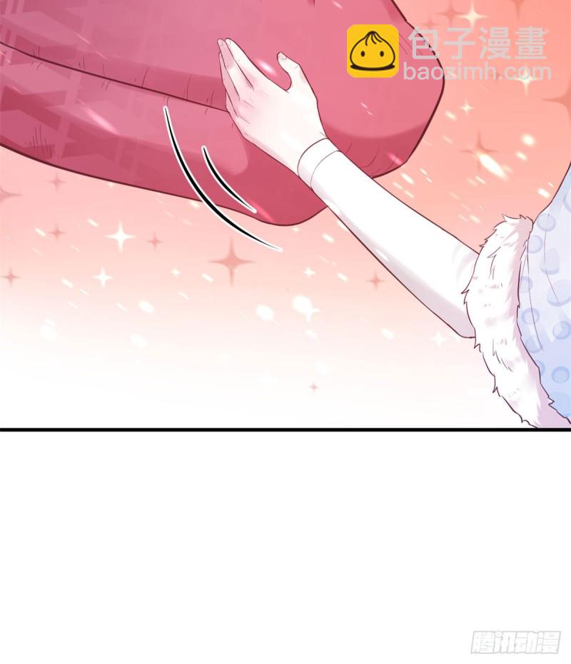 悠哉獸世：種種田，生生崽 - 第133話(1/2) - 7