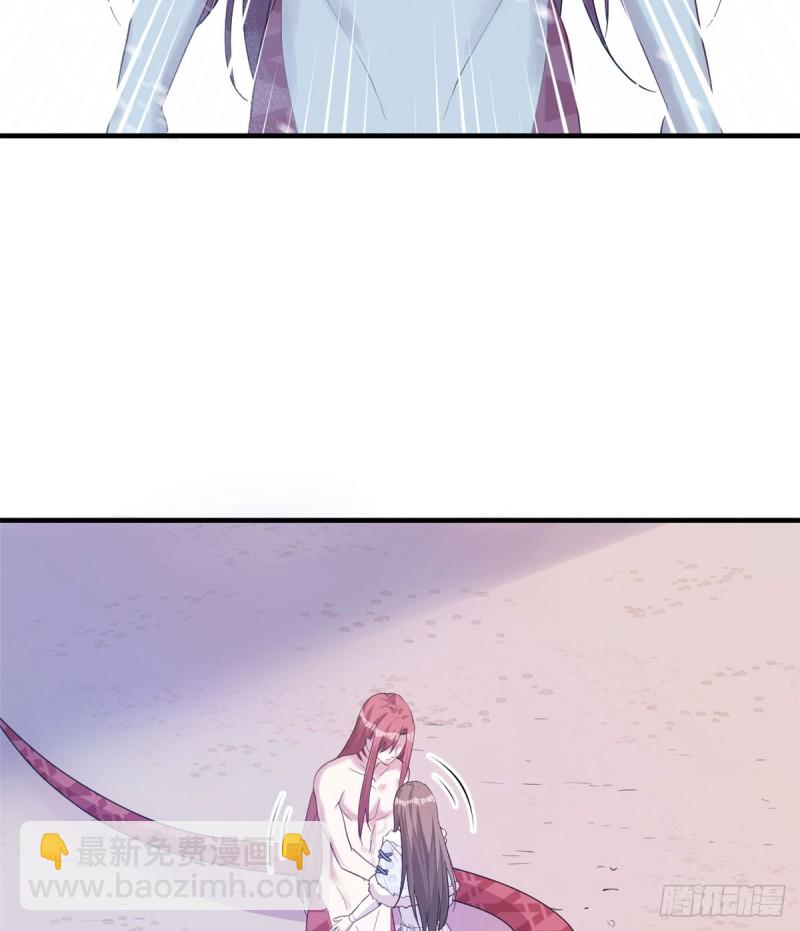 悠哉獸世：種種田，生生崽 - 第133話(1/2) - 7