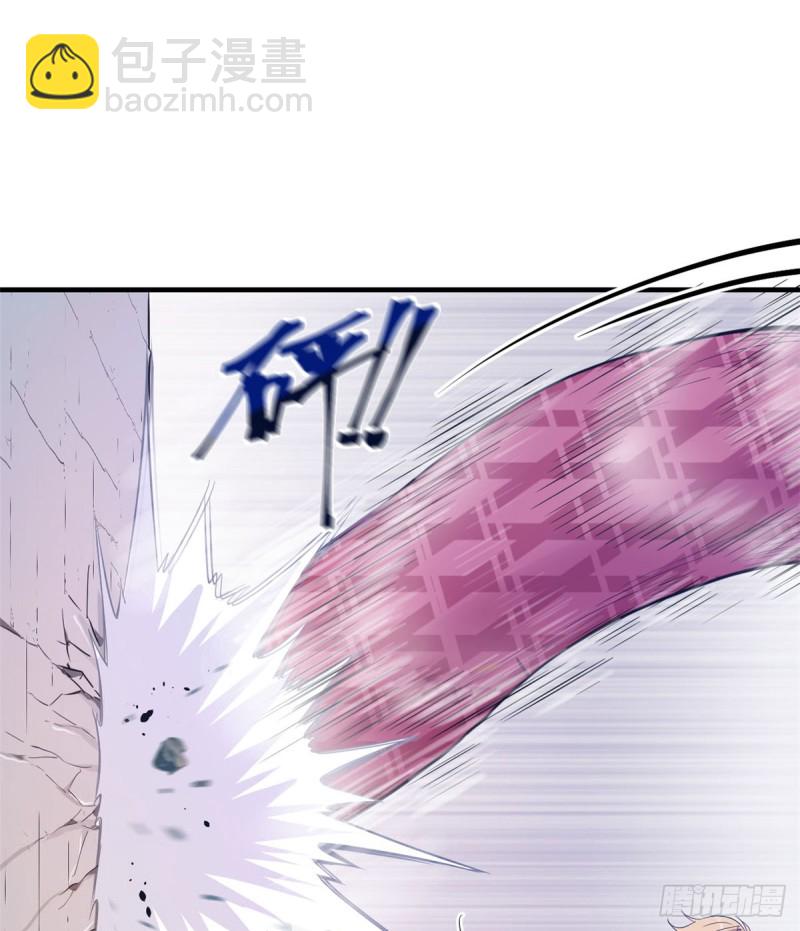 悠哉獸世：種種田，生生崽 - 第133話(1/2) - 6