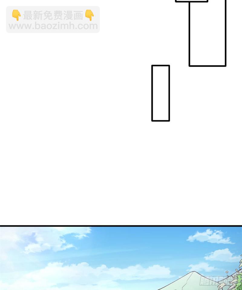 悠哉獸世：種種田，生生崽 - 第135話 - 5