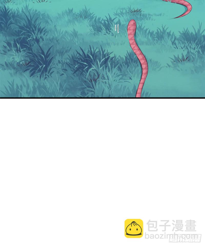 悠哉獸世：種種田，生生崽 - 第135話 - 3