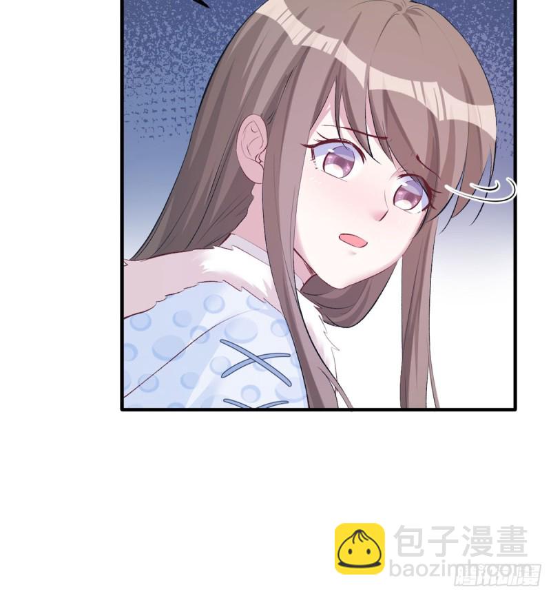 悠哉獸世：種種田，生生崽 - 第135話 - 6