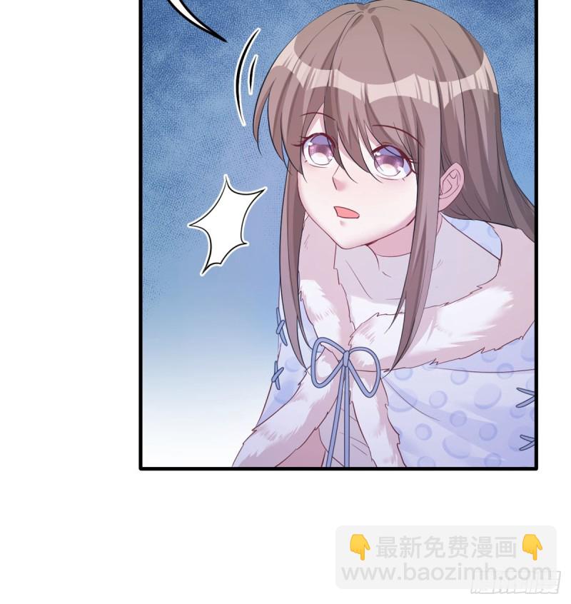 悠哉獸世：種種田，生生崽 - 第135話 - 1