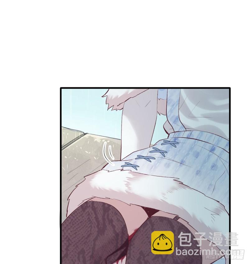 悠哉獸世：種種田，生生崽 - 第137話(1/2) - 4