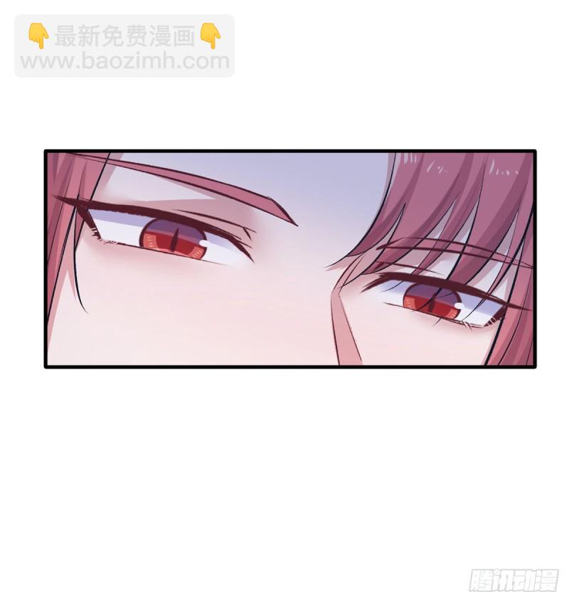 悠哉獸世：種種田，生生崽 - 第137話(1/2) - 7