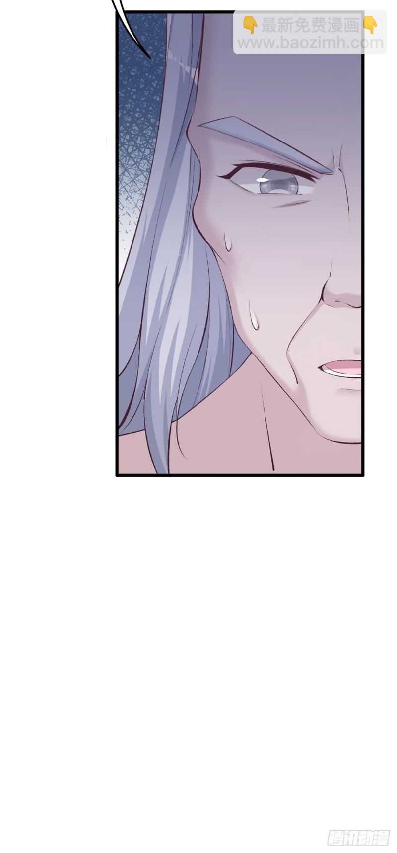 悠哉獸世：種種田，生生崽 - 第139話 - 1